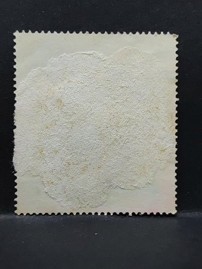 AMM68 Singapore London 1980 10 cents Used Stamp (SA044)