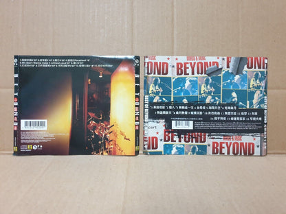 Hong Kong BEYOND Rock Band Chinese 7x CD + 1x (2x CD) Set Lot Of 8 (FCS10342) L