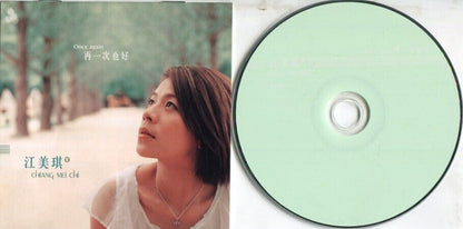 Rare Taiwan Jiang Mei Qi 江美琪 再一次也好 2002 EMI Taiwan CD FCS2185