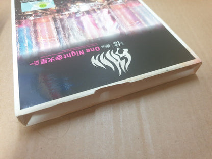 Taiwan Shin 信乐团 One Night @火星 Concert 2006 Chinese DVD (FCB2367)