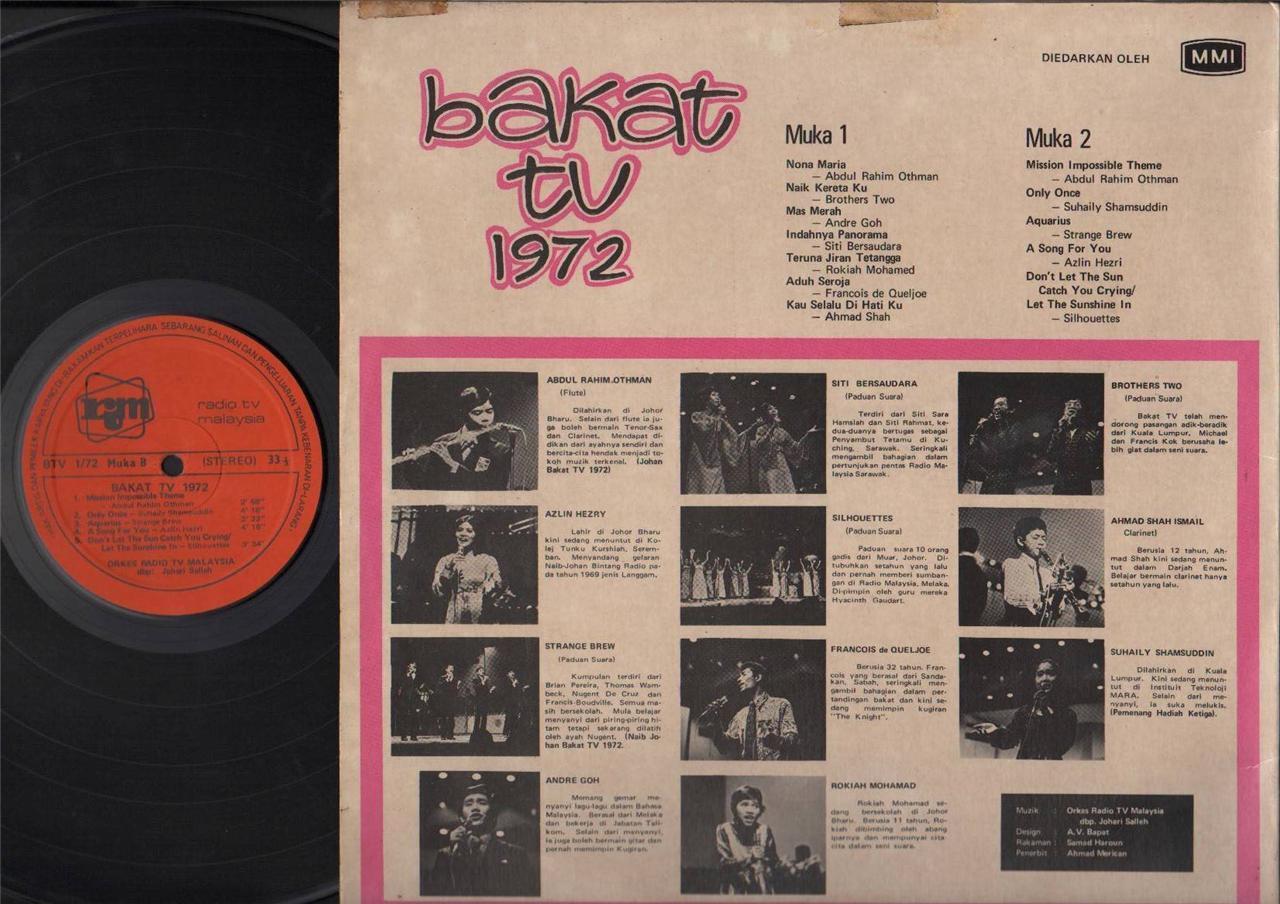 Malaysia Malay Bakat TV 1972 Talent Time Brother Two Silhouettes 12" LP MLP392