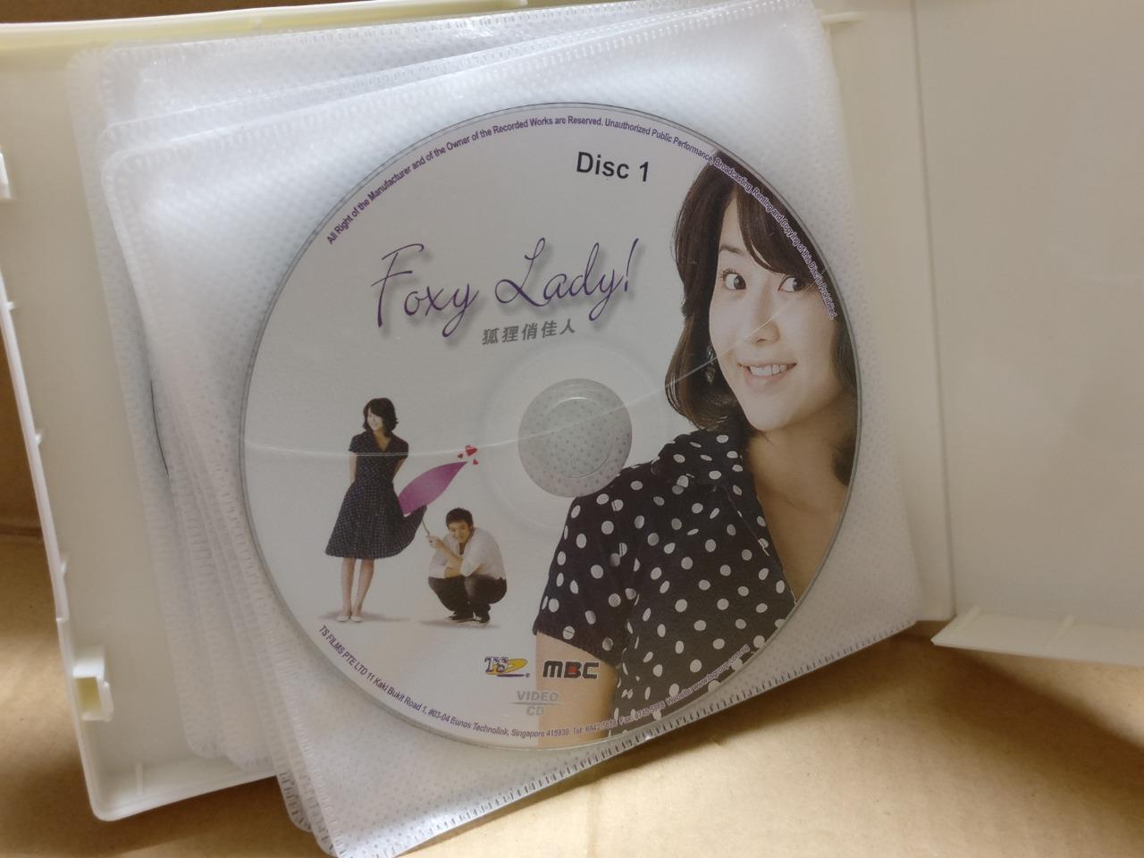 Korean Drama Foxy Lady Koh Joon-Hee 高准喜 Ch/Eng Sub Video CD 16x VCD OOP FCB2140