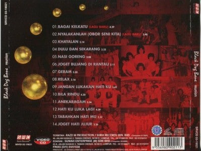 AMM18 Singapore Black Dog Bone Malay Band Reunion MTV Karaoke 2003 Malaysia VIDEO CD VCD FCS823