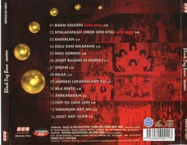 AMM18 Malaysia Malay Band Black Dog Bone Reunion MTV Karaoke 2003 VIDEO CD VCD FCS1455