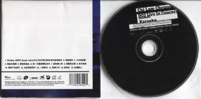 AMM18 Hong Kong Chilam Cheung 张智霖 903 LIve In Concert Karaoke Chinese Video CD VCD FCS3791