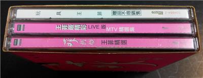 AMM18 China Faye Wong 王菲 1998 菲旧梦 Chinese CD + 2 x Promo CD Limited Edition FCB909