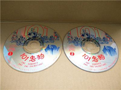 AMM18 AMM18 Movie Cartoon Animation Movie 101 Dalmatians Dogs Taiwan Chinese VIDEO CD 2x VCD FCS7686