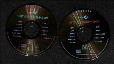 AMM18 Hong Kong Jacky Cheung 張學友 张学友 CONCERT 1996 Singapore Gold Chinese VIDEO CD 2x VCD FCS7819