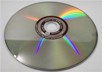 AMM18 Taiwan Jacky Wu Zhong Xian 吴宗宪 2006 Sony BMG Chinese DVD FCS7279