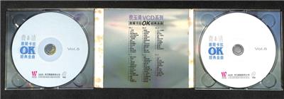 AMM18 Taiwan Fei Yu Qing 費玉清 Classic Hits 2003 Singapore Karaoke Chinese Video CD 2x VCD FCB1236