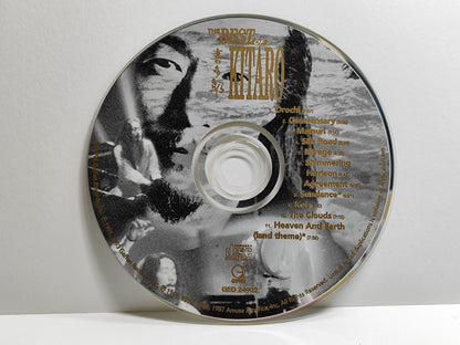 Kitaro - The Best Of Kitaro CD (AMS024)