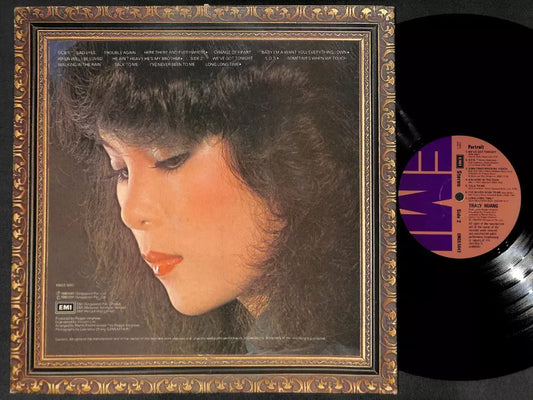 Taiwan Tracy Huang 黄露仪 黄莺莺 Portrait G/F 黄露仪 黄莺莺 English 12" LP CLP5252