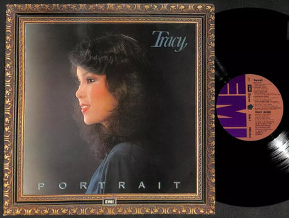 Taiwan Tracy Huang 黄露仪 黄莺莺 Portrait G/F 黄露仪 黄莺莺 English 12" LP CLP5252