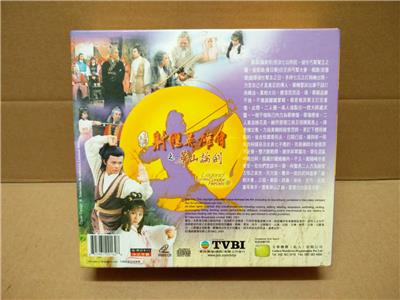 AMM18 Hong Kong TVB Drama 1983 金庸 射雕英雄传 黄日华 翁美玲 之东邪西毒, 铁血丹心, 华山论剑 VIDEO CD 3 Sets 35x VCD FCB1307