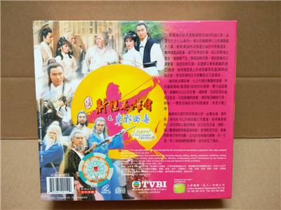 AMM18 Hong Kong TVB Drama 1983 金庸 射雕英雄传 黄日华 翁美玲 之东邪西毒, 铁血丹心, 华山论剑 VIDEO CD 3 Sets 35x VCD FCB1307
