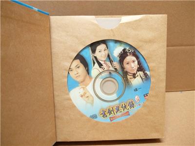 AMM18 Hong Kong TVB Drama Adam Cheng 1976 金庸 書劍恩仇錄 郑少秋 鄭少秋 汪明荃 余安安 VIDEO CD 36x VCD Lot Of 3 Sets FCB1308
