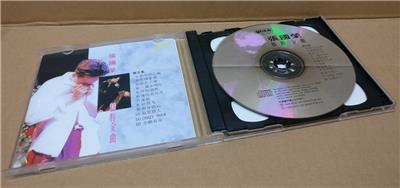 AMM18 Hong Kong Leslie Cheung 张國榮 张国荣 1992 Singapore Quad Chinese 5x CD FCB1426