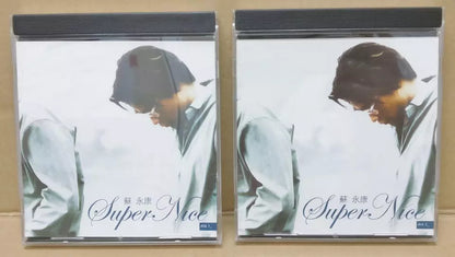 Hong Kong William So Super Nice 苏永康 2002 Taiwan Chinese 2x CD + VCD FCB1618