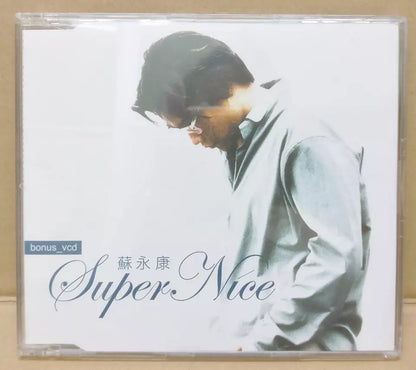 Hong Kong William So Super Nice 苏永康 2002 Taiwan Chinese 2x CD + VCD FCB1618