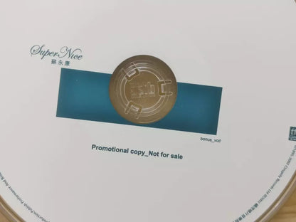 Hong Kong William So Super Nice 苏永康 2002 Taiwan Chinese 2x CD + VCD FCB1618