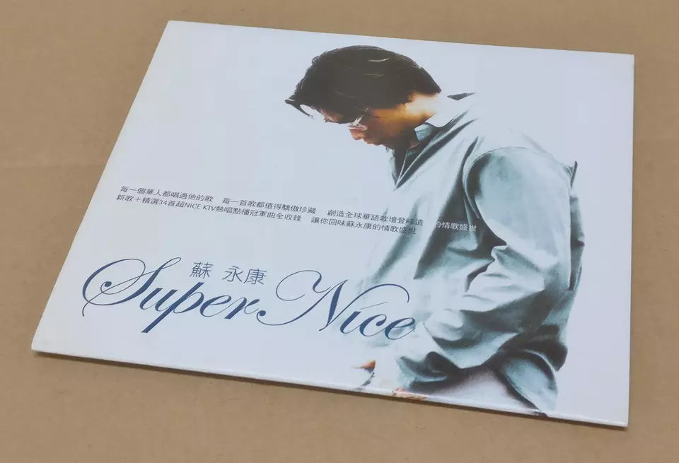Hong Kong William So Super Nice 苏永康 2002 Taiwan Chinese 2x CD + VCD FCB1618