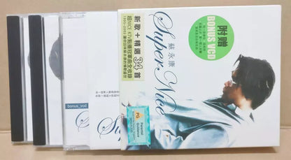 Hong Kong William So Super Nice 苏永康 2002 Taiwan Chinese 2x CD + VCD FCB1618