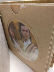 AMM18 Hong Kong TVB TV Drama 射雕英雄传 (Pt. 2 & 3) Huang Ri Hua 黄日华 翁美玲 23x VCD Video CD FCB1834