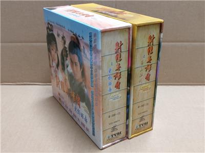 AMM18 Hong Kong TVB TV Drama 射雕英雄传 (Pt. 2 & 3) Huang Ri Hua 黄日华 翁美玲 23x VCD Video CD FCB1834