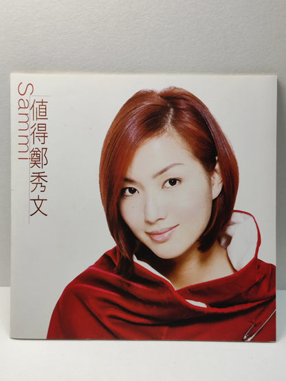 AMM25 SAMMI CHENG 郑秀文 值得 背叛 小心女人 1996 TAIWAN CHINESE CD FCN048