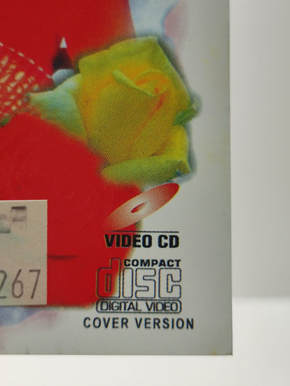 AMM25 TERESA TENG 邓丽君 成名曲 VOL.1 KARAOKE 小城故事 何日君再来 水上人 1998 MALAYSIA CHINESE CD FCN049