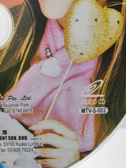 AMM25 龍千玉 龍の演歌 牽手做陣行 (蔡小虎 虎的演歌 深情對唱) 再會夜都市 女人花 蘋果花 SINGAPORE CHINESE VIDEO CD VCD FCN092