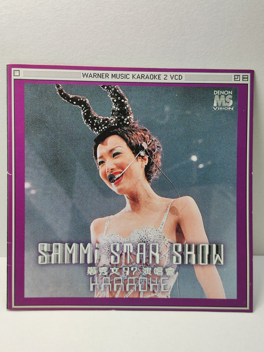AMM25 SAMMI CHENG 郑秀文 STAR SHOW 97 演唱会 LIVE CONCERT HONG KONG CHINESE 2x VIDEO CD VCD FCN095