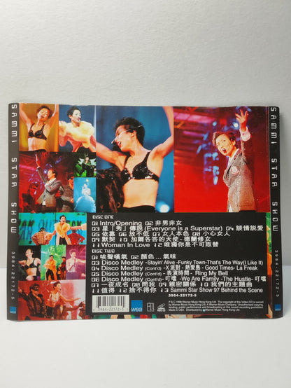 AMM25 SAMMI CHENG 郑秀文 STAR SHOW 97 演唱会 LIVE CONCERT HONG KONG CHINESE 2x VIDEO CD VCD FCN095