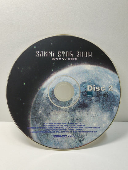 AMM25 SAMMI CHENG 郑秀文 STAR SHOW 97 演唱会 LIVE CONCERT HONG KONG CHINESE 2x VIDEO CD VCD FCN095