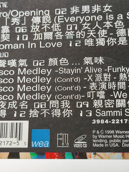AMM25 SAMMI CHENG 郑秀文 STAR SHOW 97 演唱会 LIVE CONCERT HONG KONG CHINESE 2x VIDEO CD VCD FCN095