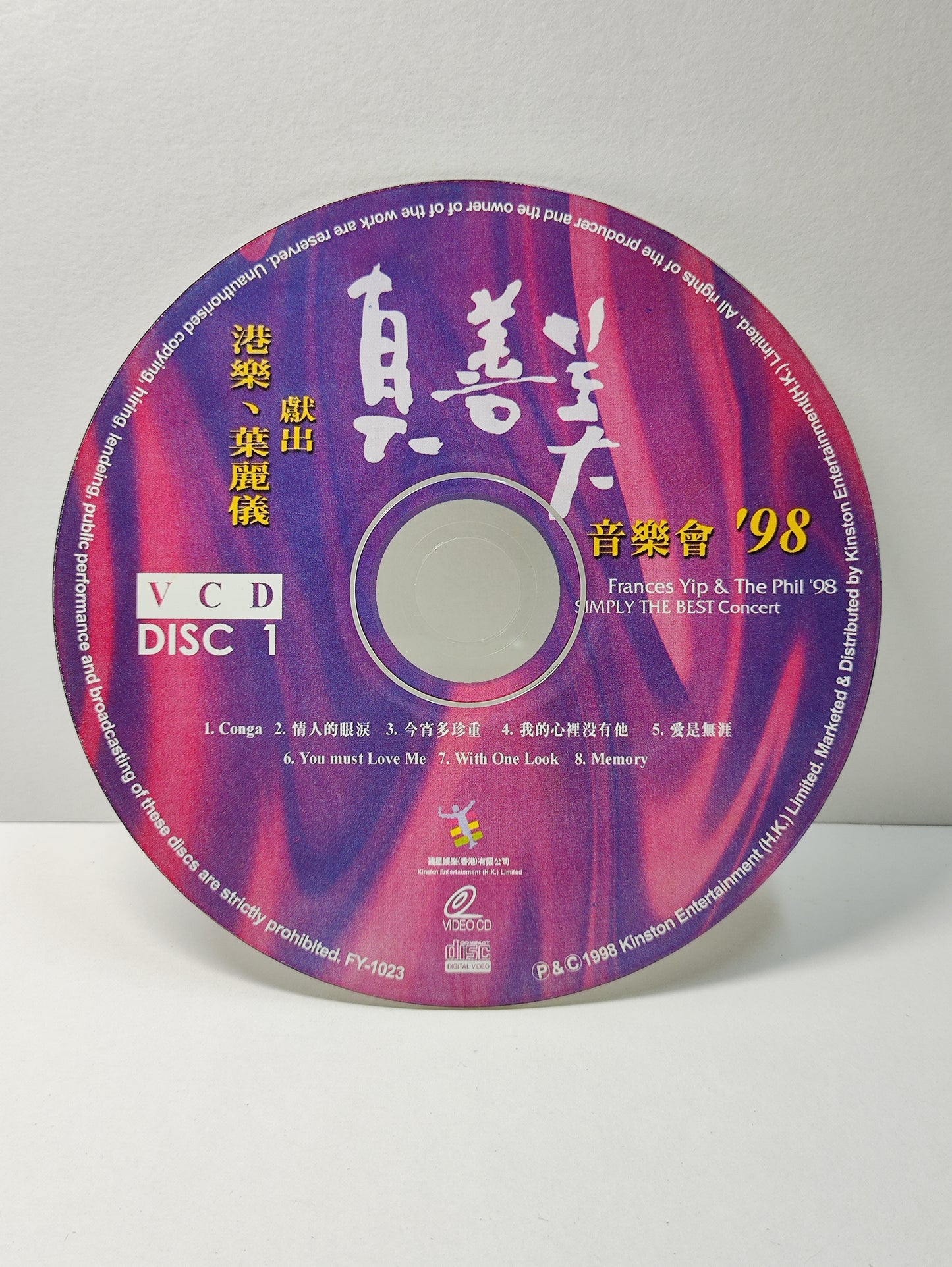AMM25 Frances Yip & The Phil 98 SIMPLY THE BEST Concert 港樂、葉麗儀獻出 音樂會1998 LIVE CONCERT HONG KONG CHINESE 2x VIDEO CD VCD FCN096