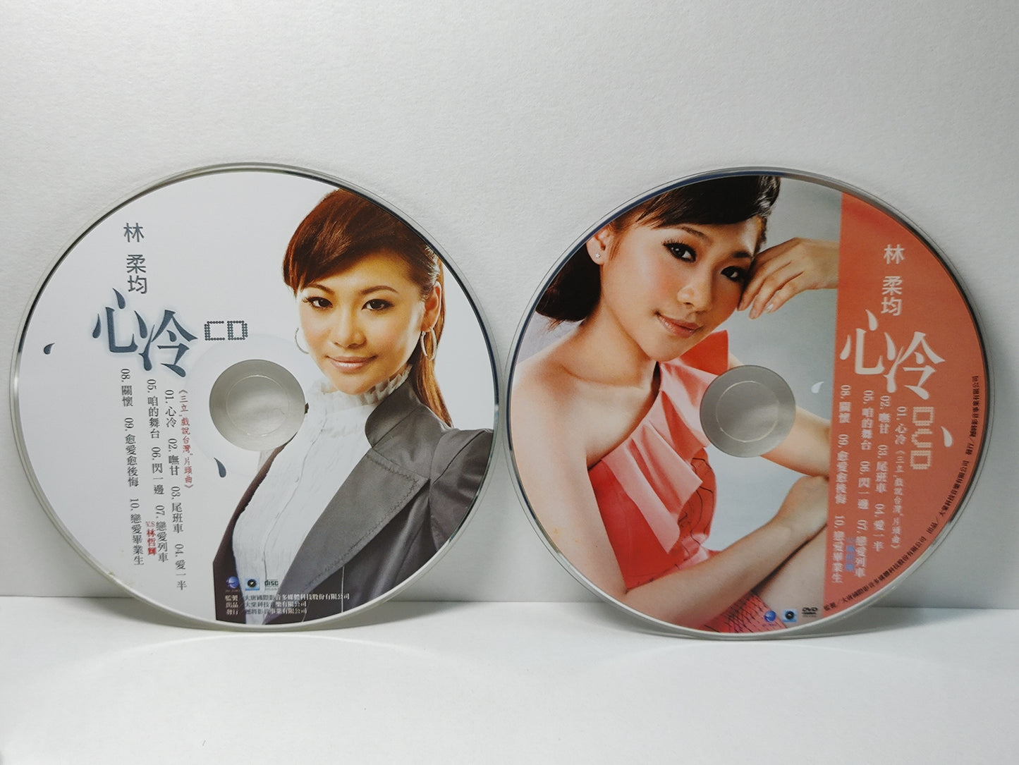 AMM25 林柔均 心冷 愛一半 咱的舞台 閃一邊 TAIWAN HOKKIEN CHINESE CD + DVD (2x) FCN181