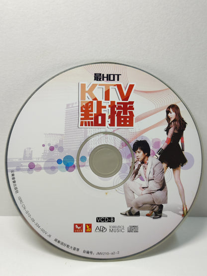 AMM25 闽南语好歌大荟萃 最HOT KTV點播 我一个人 千里眼 千言万语 唛相害 CHINA CHINESE VIDEO CD 2x VCD FCN185