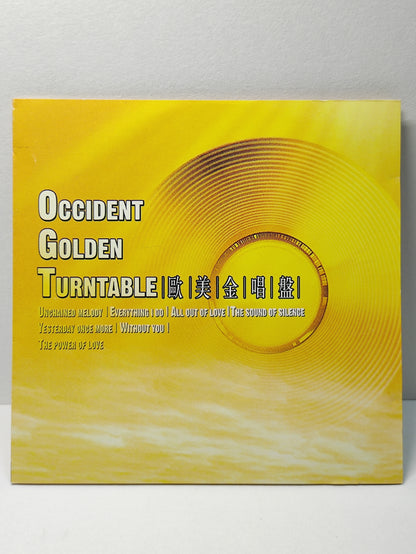 AMM25 OCCIDENT GOLDEN TURNTABLE 歐美金唱盤 LED SAYER PAUL YOUNG AIR SUPPLY COMPILATION CHINA ENGLISH CD FCP091