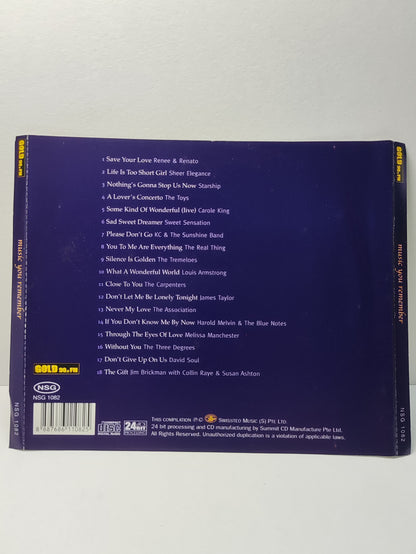AMM25 GOLD90.5FM MUISC YOU REMEMBER FROM STARSHIP THE SUNSHINE BAND CARPENTERS SINGAPORE 24K GOLD 24 BIT ENGLISH CD FCP107