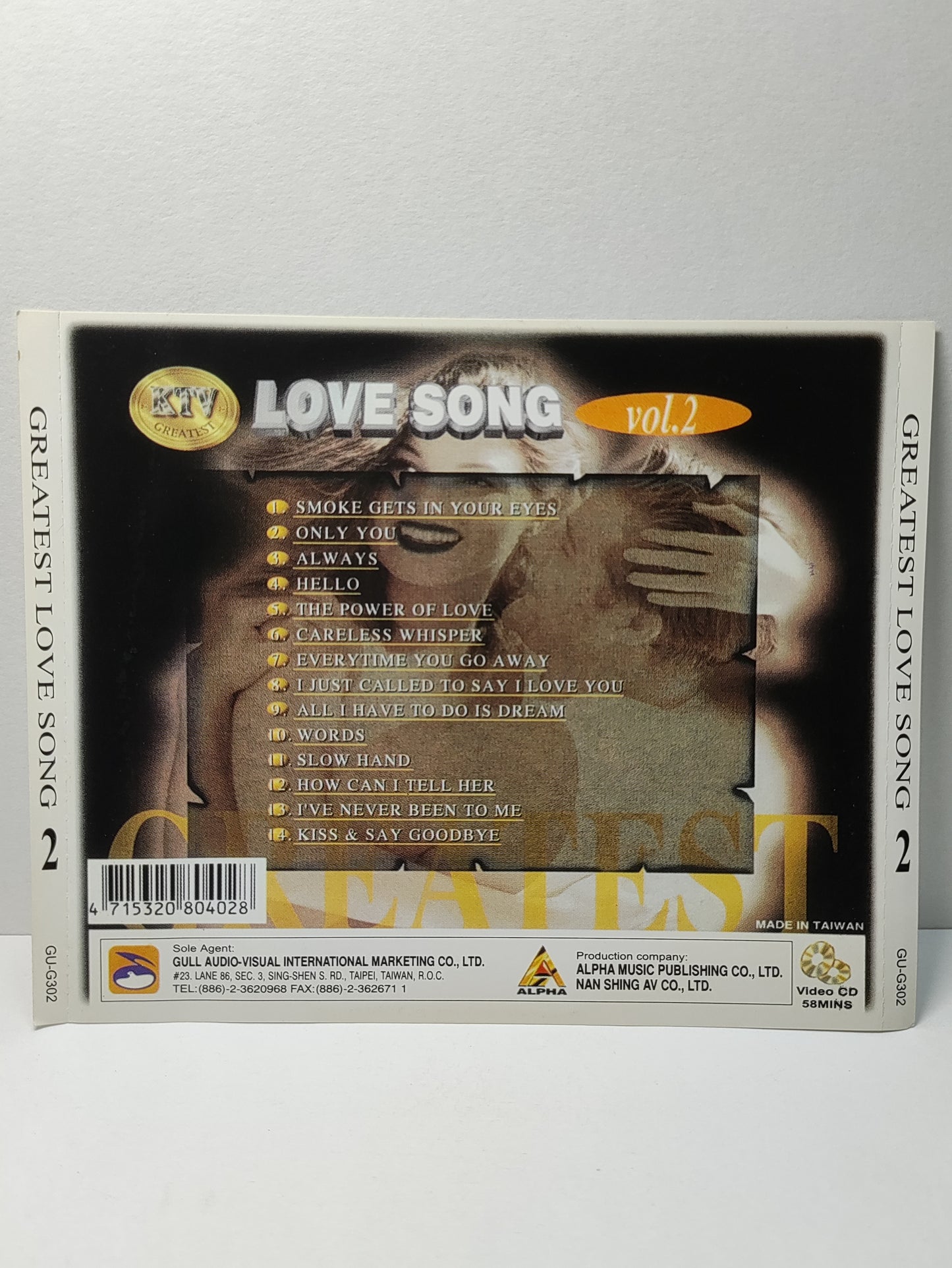 AMM25 GREATEST LOVE SONG 2 SMOKE GETS IN YOUR EYES ONLY YOU ALWAYS KARAOKE TAIWAN ENGLISH VIDEO CD VCD FCP112