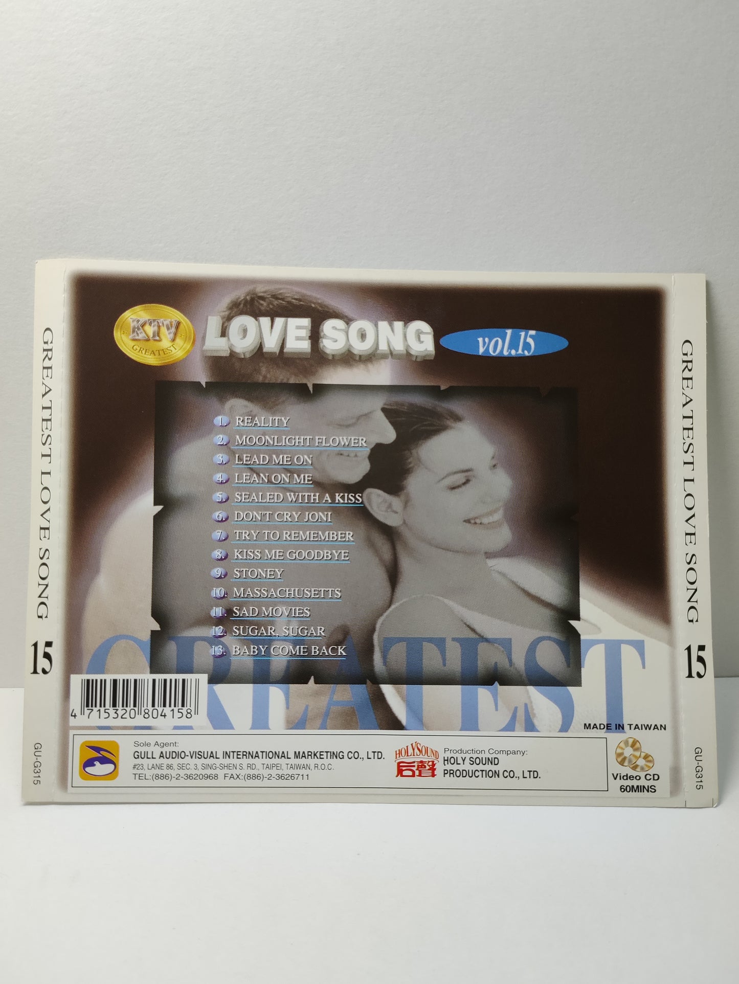 AMM25 GREATEST LOVE SONG 15 REALITY MOONLIGHT FLOWER LEAD ME ON BABY COME BACK KARAOKE TAIWAN ENGLISH VIDEO CD VCD FCP113