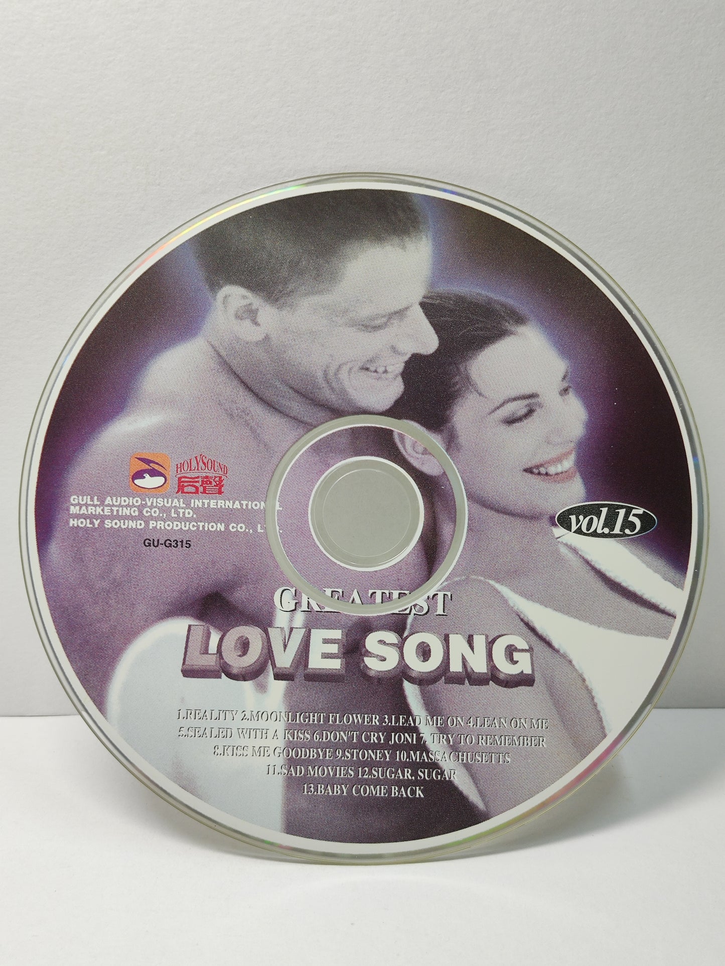 AMM25 GREATEST LOVE SONG 15 REALITY MOONLIGHT FLOWER LEAD ME ON BABY COME BACK KARAOKE TAIWAN ENGLISH VIDEO CD VCD FCP113