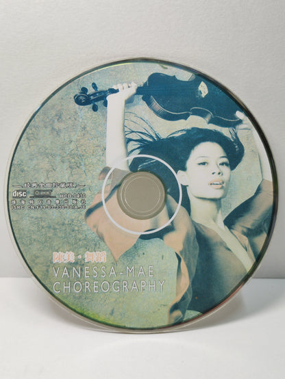 AMM25 VANESSA-MAE CHOREOGRAPHY DANCE MUSIC VIOLIN 陳美·舞蹈 [最新專輯] 2004 CHINA ENGLISH CD FCP126