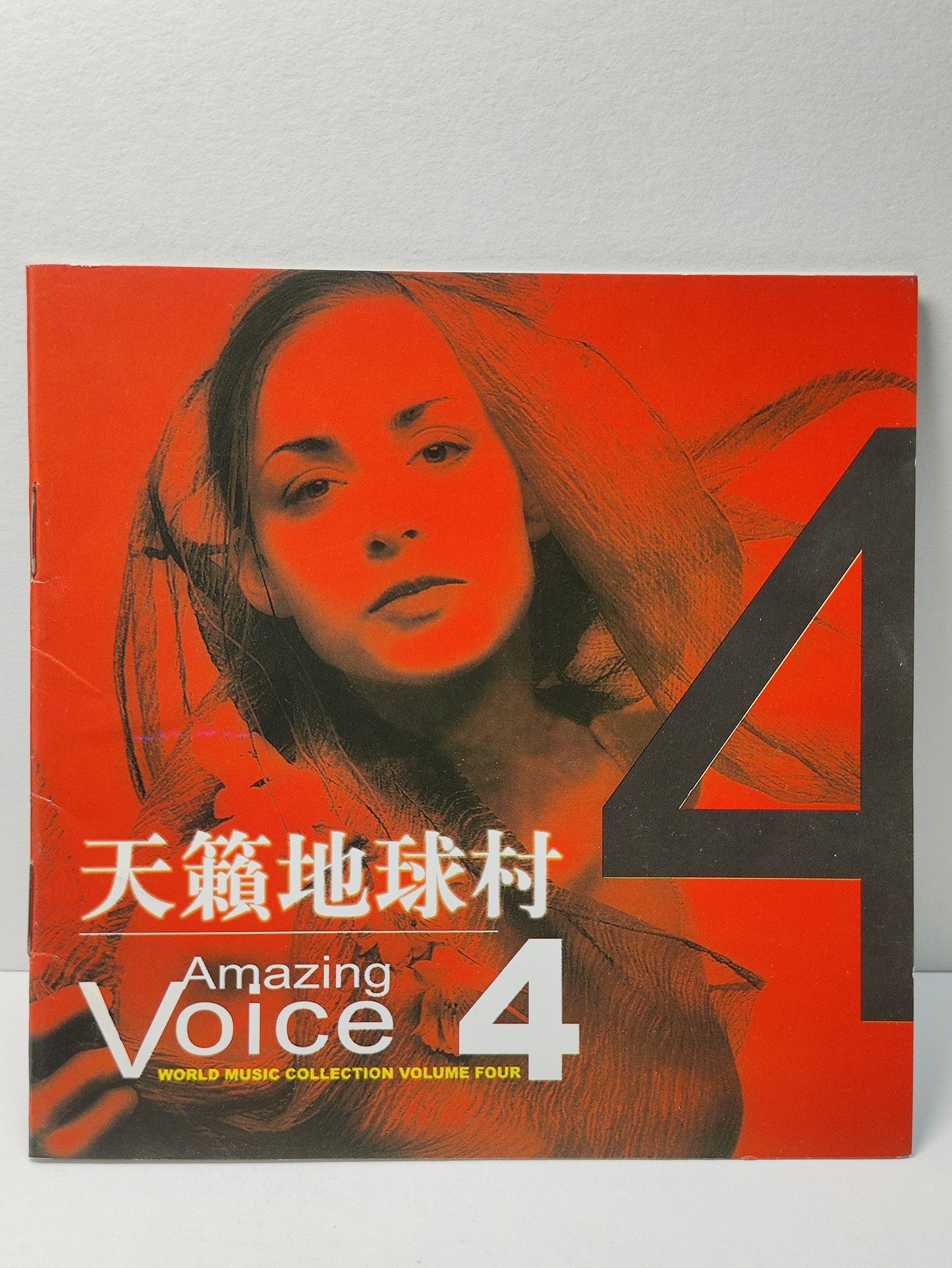 AMM25 AMAZING VOICE 4 ANGELS CALLING ME FIRE PRAYER - DENEAN SECRET CALL - DREAM PARADISE CHINA ENGLISH CD FCP132