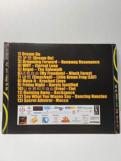 AMM25 THE STRAITS TIMES POCKET MONEY FUND DREAM ON COS DREAMS DON’T NEED REASONS TO LIVE 2006 ENGLISH CD FCP141