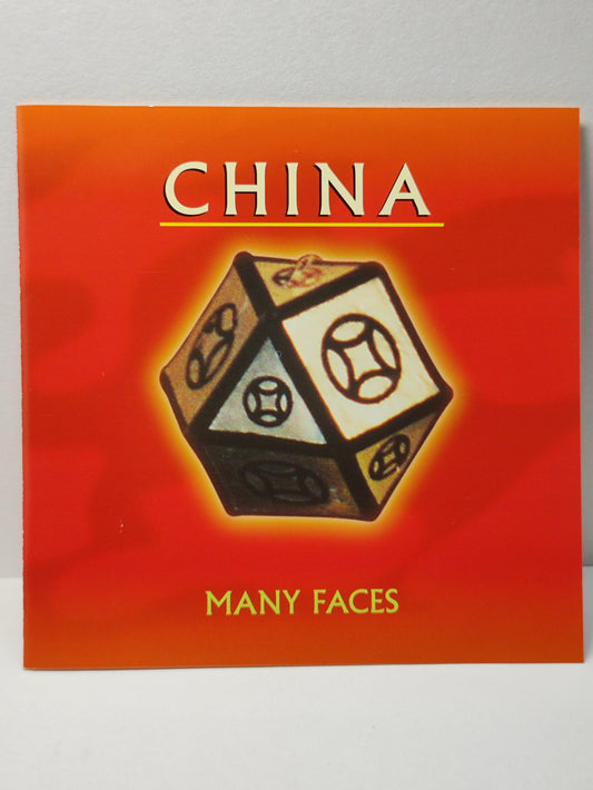 AMM25 CHINA MANY FACES GONGS AND DRUMS OF THE PEKING OPERA THE PLANTING SONG SPIRNG 1998 ENGLISH CD FCP146