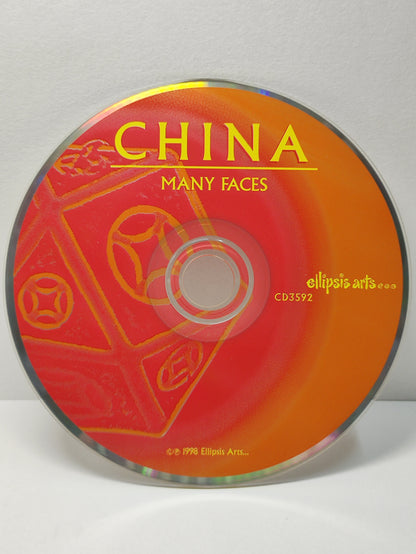 AMM25 CHINA MANY FACES GONGS AND DRUMS OF THE PEKING OPERA THE PLANTING SONG SPIRNG 1998 ENGLISH CD FCP146