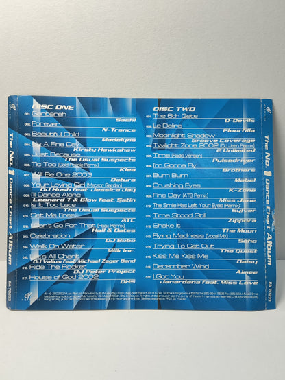 AMM25 THE NO.1 DANCE CHART ABLBUM GANBAREH FORVER JUST BECAUSE I’M GONNA FLY 2003 SINGAPORE ENGLISH 2x CD FCP174
