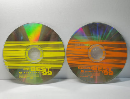 AMM25 ORIGINAL ARTISTES BEST ’99 NOTHIN BUT THE BEST DANCE HITS FROM VENGABOYS TOY-BOX DR BOMBAY 1999 ASIA ENGLISH CD FCP177